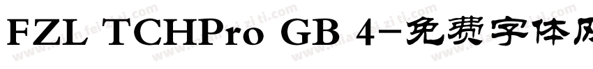 FZL TCHPro GB 4字体转换